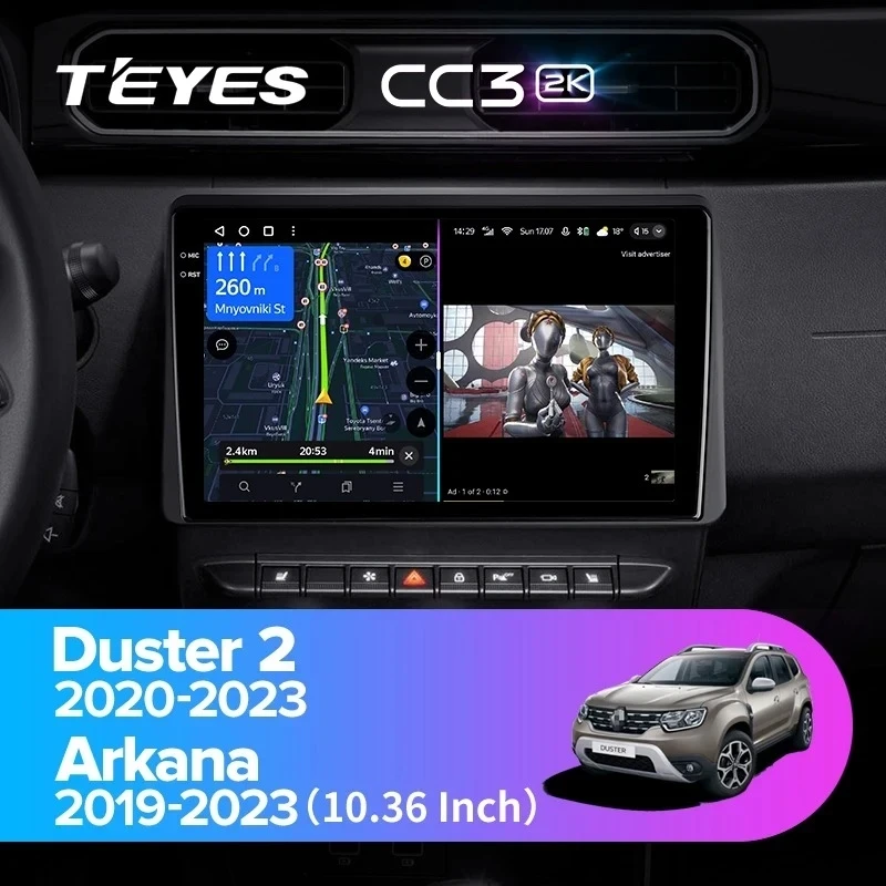 Штатная магнитола Teyes CC3 2K 360 6/128 Renault Duster HM 2 (2020-2023) F1