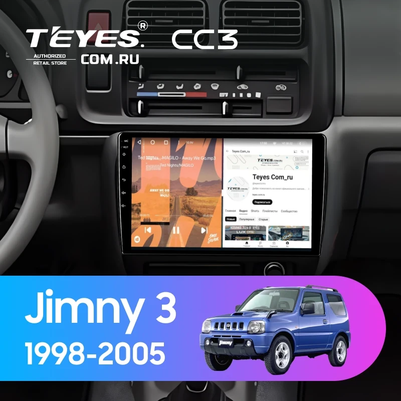 Штатная магнитола Teyes CC3 4/32 Suzuki Jimny 3 (1998-2005)