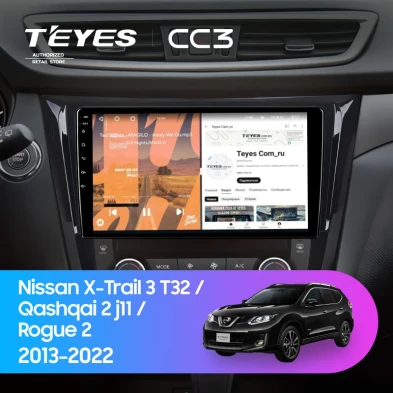 Штатная магнитола Teyes CC3 4/32 Nissan Rogue 2 (2013-2022) F3 Тип-C