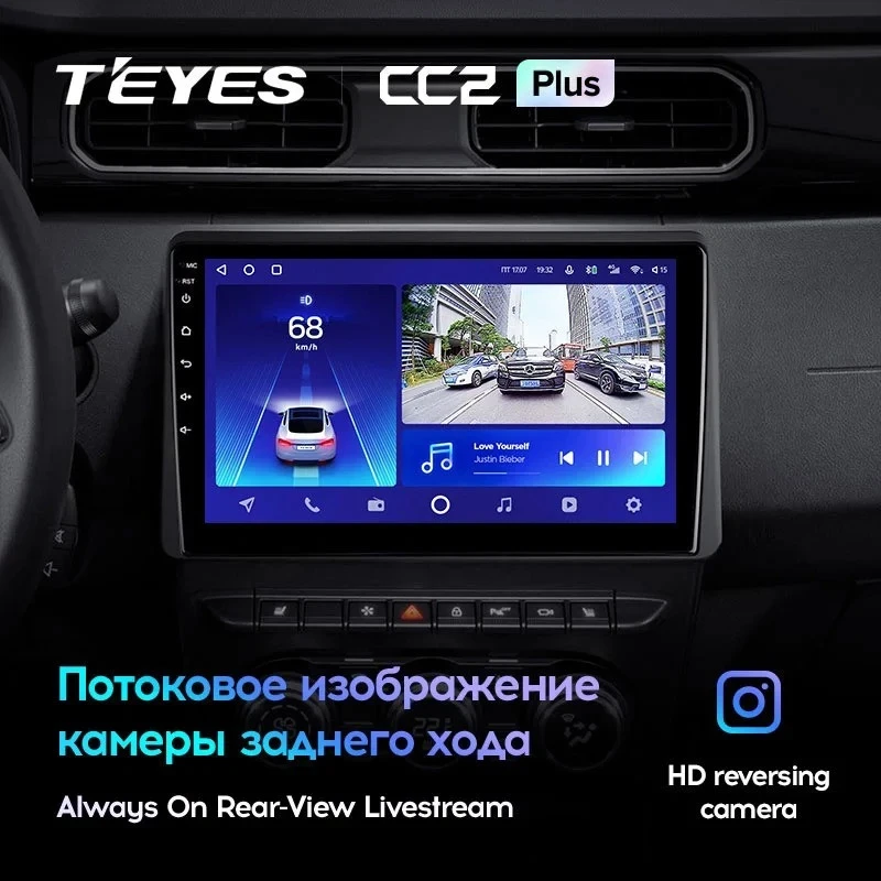 Штатная магнитола Teyes CC2L Plus 1/16 Renault Arkana (2019-2023) F2
