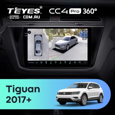 Штатная магнитола Teyes CC4 Pro 360 12/256 Volkswagen Tiguan 2017+