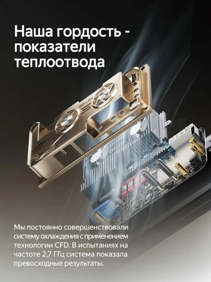 Штатная магнитола Teyes CC4 Pro 12/256 Toyota Etios (2011-2021)