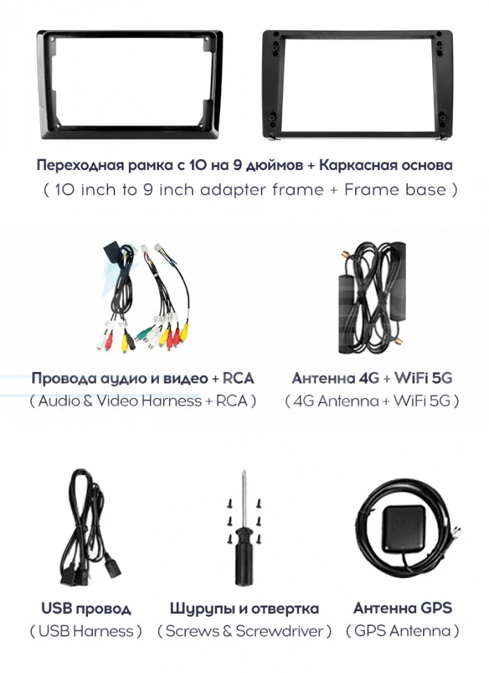 Штатная магнитола Teyes CC3 2K 360 6/128 Mercedes-Benz ML-Class (2005-2009) F3 (13") (Матовая)