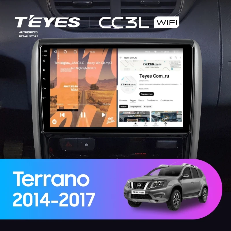 Штатная магнитола Teyes CC3L WiFi 2/32 Nissan Terrano (2014-2017)