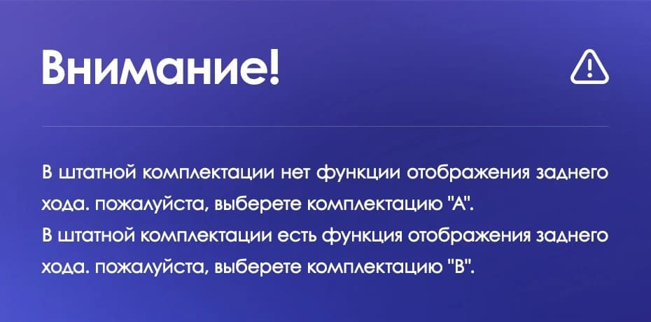 Штатная магнитола Teyes CC3 2K 6/128 Honda City (2014-2017) Тип-B