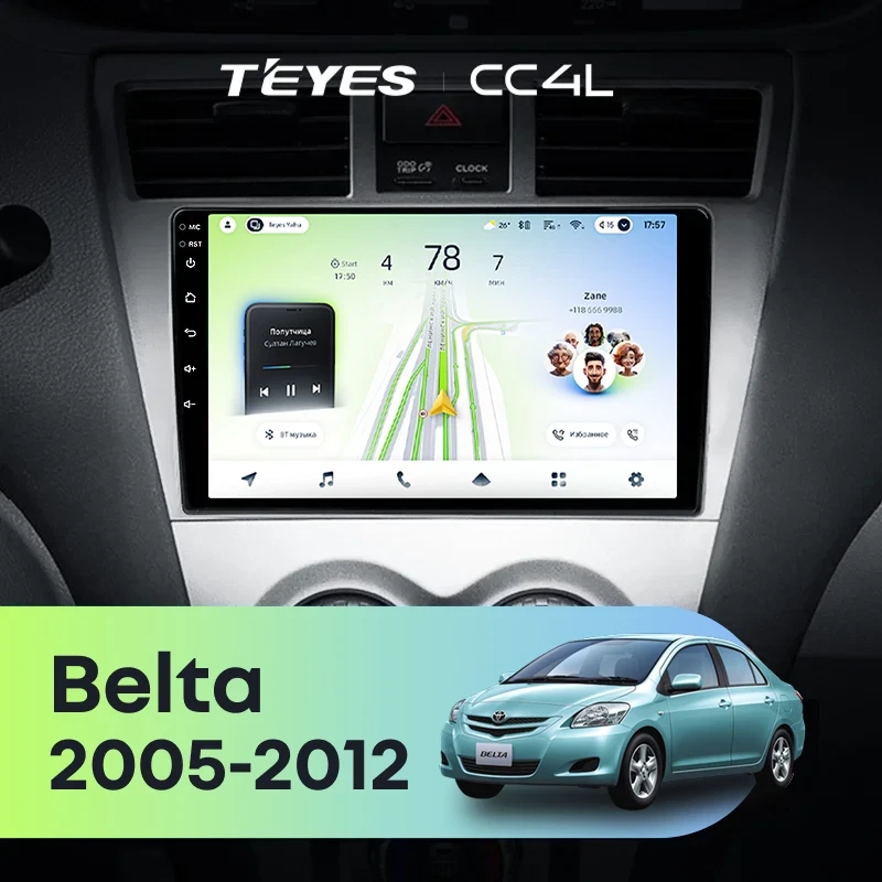 Штатная магнитола Teyes CC4L 4/64 Toyota Belta (2005-2012)