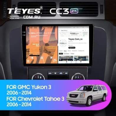 Штатная магнитола Teyes CC3 2K 4/32 Chevrolet Tahoe (2006-2014) (Черная)