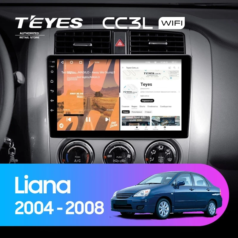 Штатная магнитола Teyes CC3L WiFi 2/32 Suzuki Liana 1 (2004-2008)