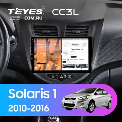 Штатная магнитола Teyes CC3L 4/64 Hyundai Solaris 1 (2010-2016) F3 (черный матовый)