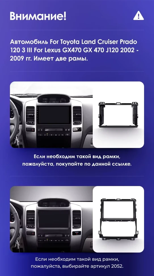 Штатная магнитола Teyes CC3L WiFi 2/32 Toyota Land Cruiser Prado J120 (2002-2009) F1 Тип-B