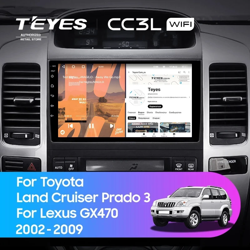 Штатная магнитола Teyes CC3L WiFi 2/32 Toyota Land Cruiser Prado J120 (2002-2009) F1 Тип-B