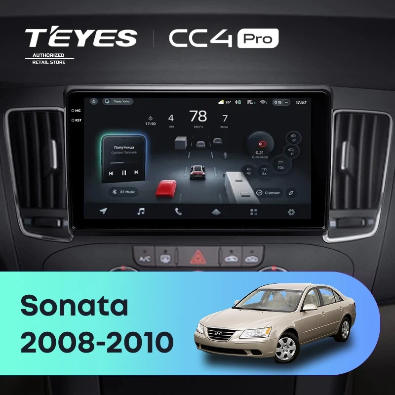 Штатная магнитола Teyes CC4 Pro 12/256 Hyundai Sonata NF (2008-2010) F2