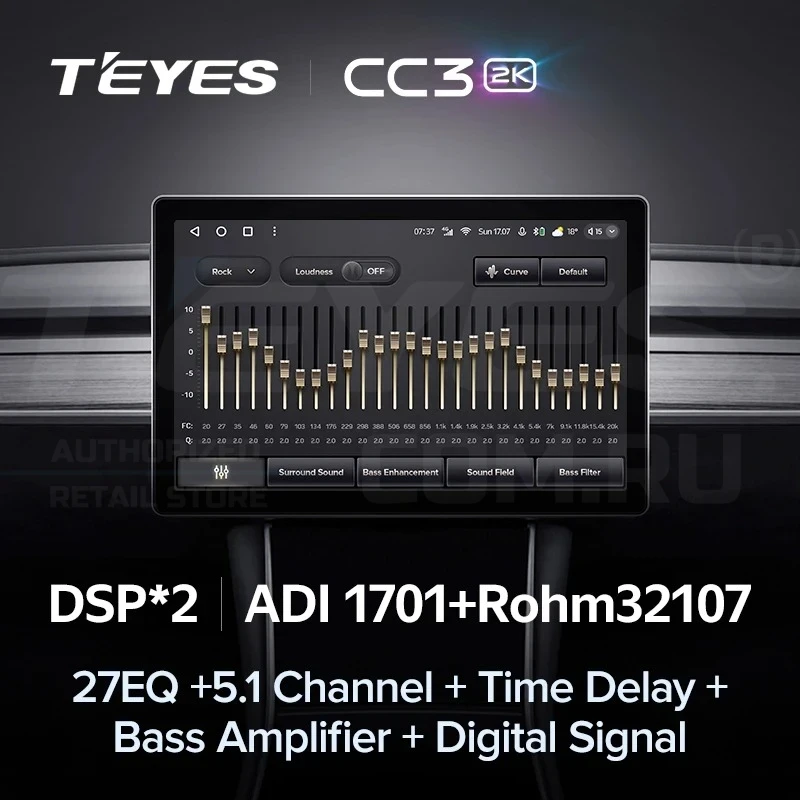 Штатная магнитола Teyes CC3 2K 4/32 Opel Insignia (2009-2013) (13")