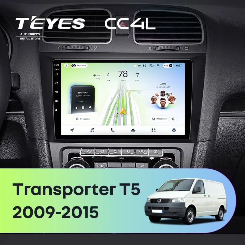Штатная магнитола Teyes CC4L 4/64 Volkswagen Transporter (T5) (2009-2015)