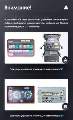 Штатная магнитола Teyes LUX ONE 6/128 Toyota Land Cruiser 200 (2007-2015) Тип-B