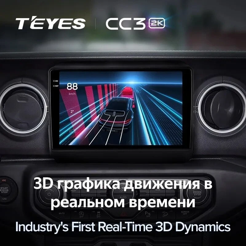 Штатная магнитола Teyes CC3 2K 4/64 Jeep Wrangler 4 JL (2018-2019)