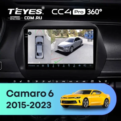 Штатная магнитола Teyes CC4 Pro 360 12/256 Chevrolet Camaro 6 (2015-2023)