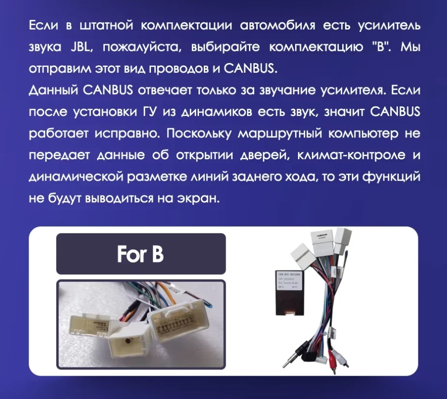 Штатная магнитола Teyes CC3L 4/32 Toyota Land Cruiser Prado 150 (2009-2013) F1 Тип-C