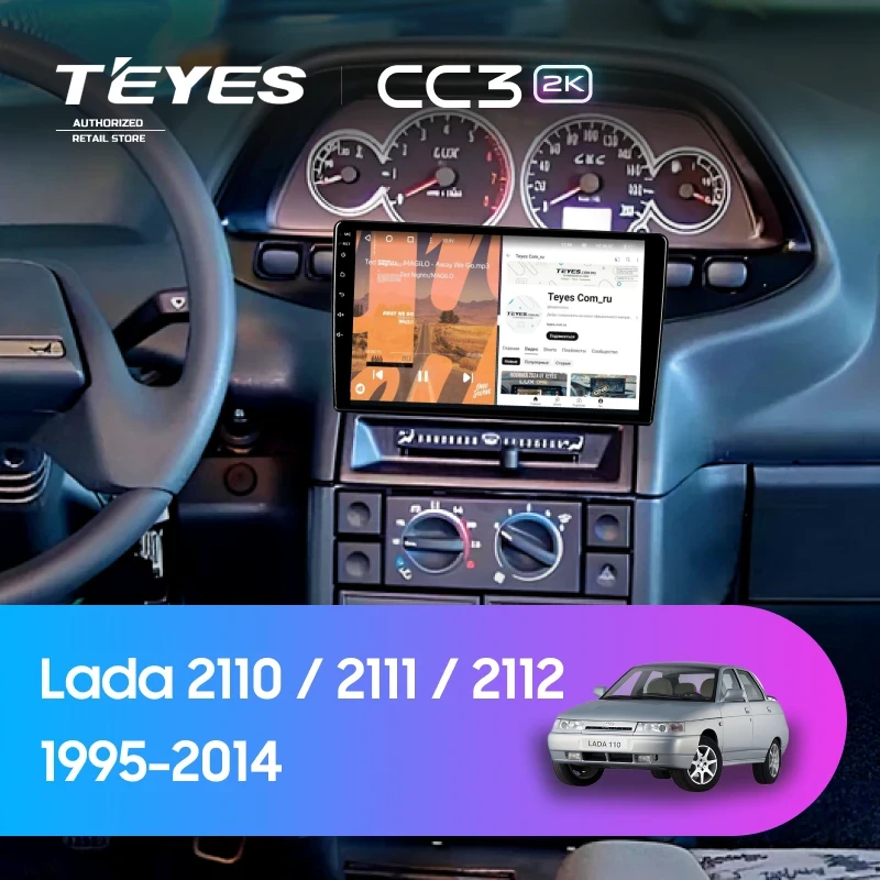 Штатная магнитола Teyes CC3 2K 4/64 Lada 2111 (1995-2014)