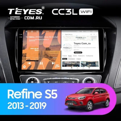 Штатная магнитола Teyes CC3L WiFi 2/32 JAC Refine S5 (2013-2019)