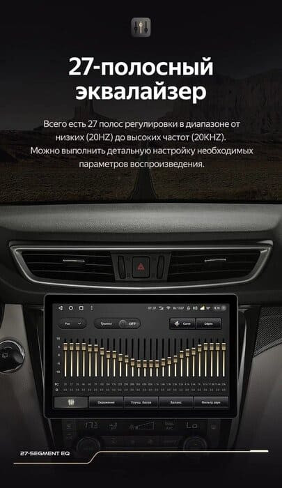 Штатная магнитола Teyes CC3 2K 6/128 Nissan Qashqai 2 (2013-2021) F2 Тип-AВ (11")