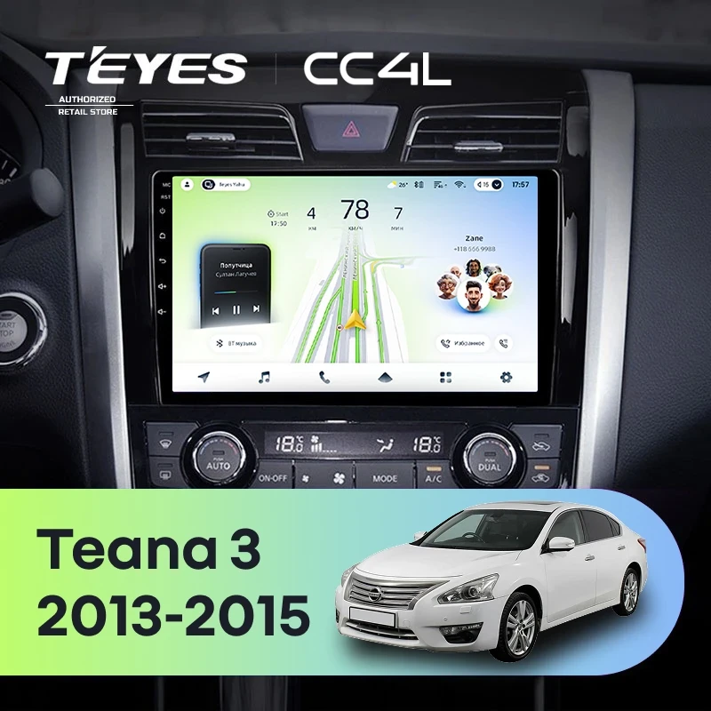Штатная магнитола Teyes CC4L 4/64 Nissan Teana J33 (2013-2015) Тип-C
