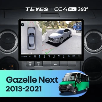 Штатная магнитола Teyes CC4 Pro 360 12/256 для GAZ Gazelle Next (2013-2021) F3 (11")