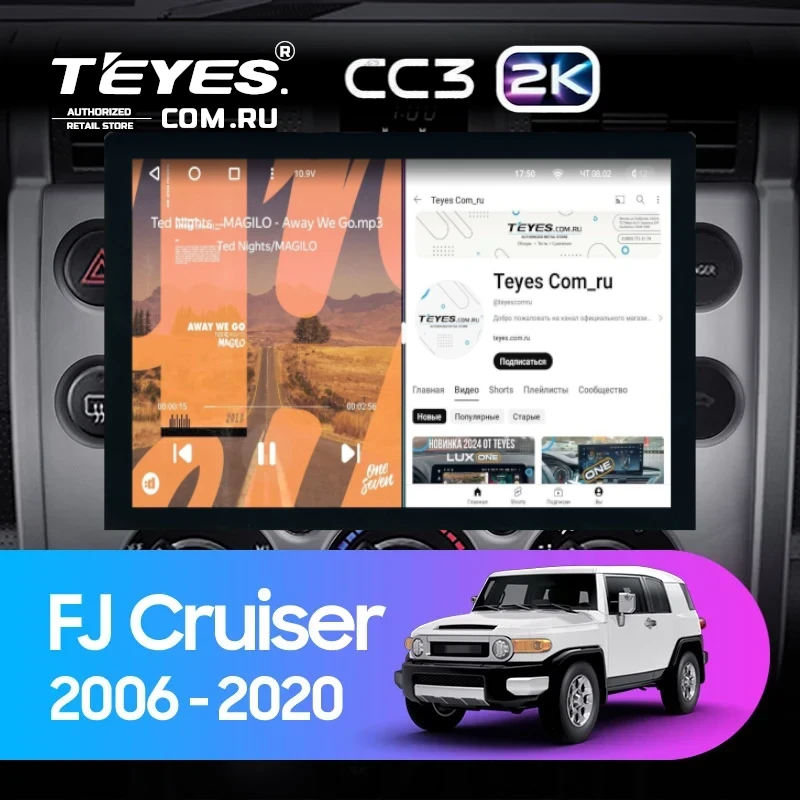 Штатная магнитола Teyes CC3 2K 4/32 Toyota FJ Cruiser J15 (2006-2020) (13")