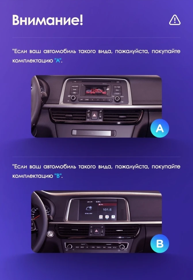 Штатная магнитола Teyes CC3 2K 4/32 Kia Optima 4 JF (2015-2020) Тип-A