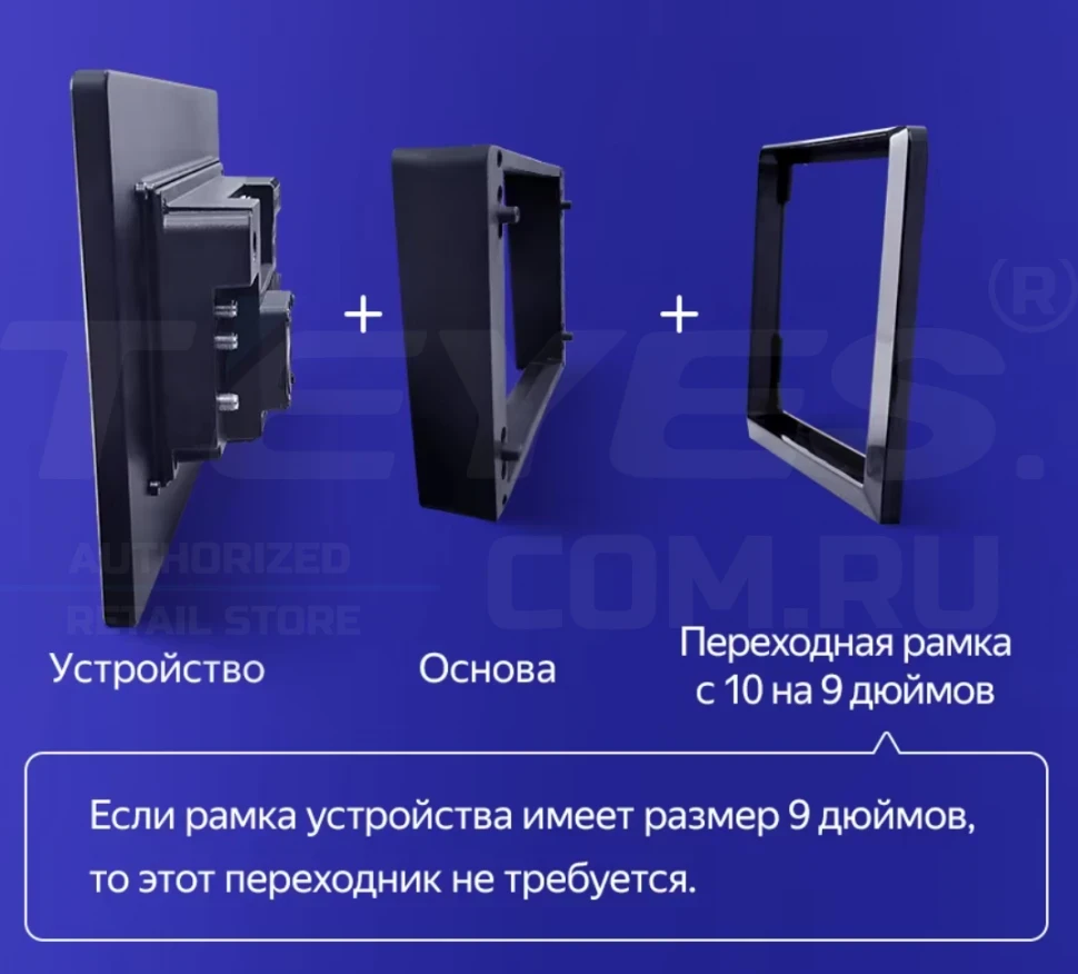 Штатная магнитола Teyes CC3 2K 4/64 Mercedes-Benz Vito 3 W447 (2014-2020) (11")