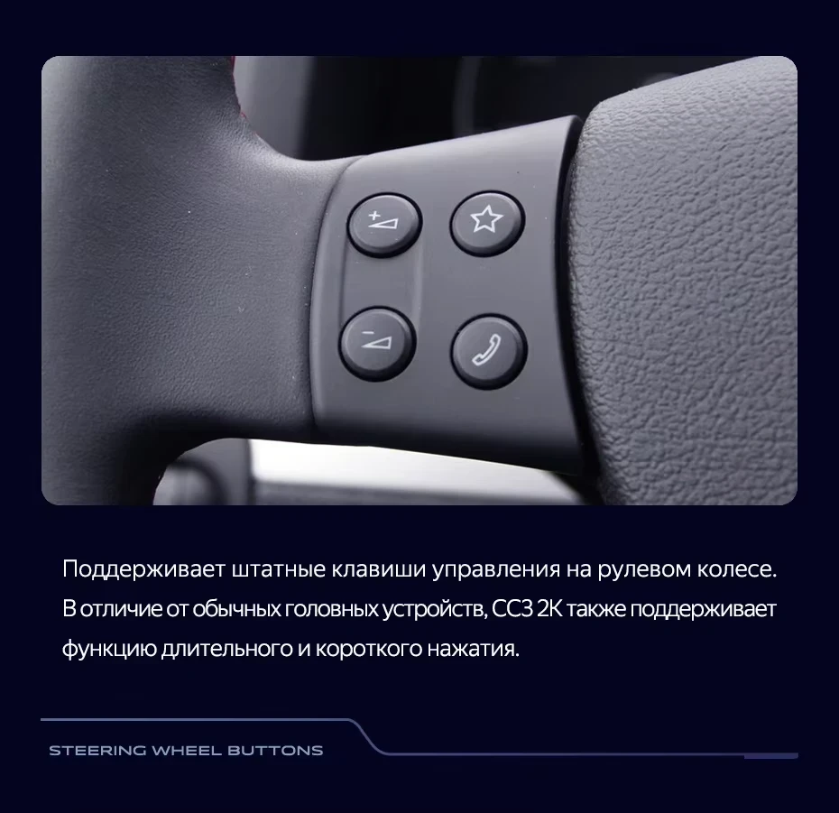 Штатная магнитола Teyes CC3 2K 360 6/128 Volkswagen Jetta 5 (2005-2010) F3