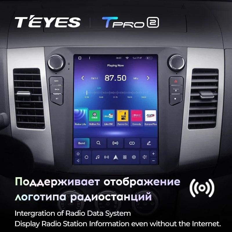 Штатная магнитола Tesla style Teyes TPRO 2 3/32 Peugeot 4007 (2007-2012) Тип-A