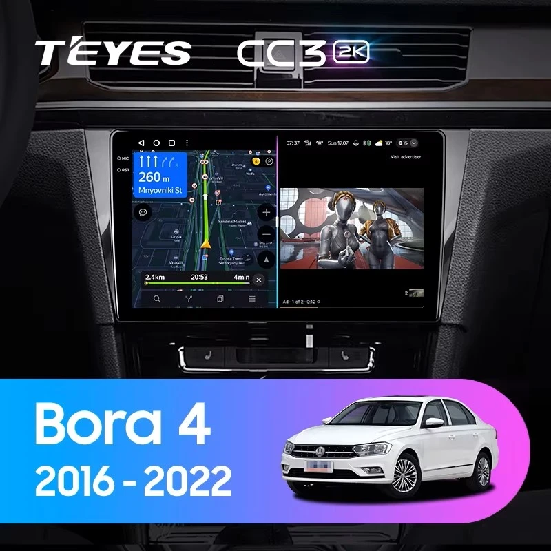 Штатная магнитола Teyes CC3 2K 4/64 Volkswagen Bora 4 (2016-2022)