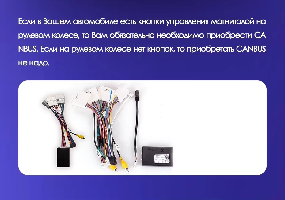 Штатная магнитола Teyes CC3 2K 6/128 Renault Sandero 2 (2013-2022) F1