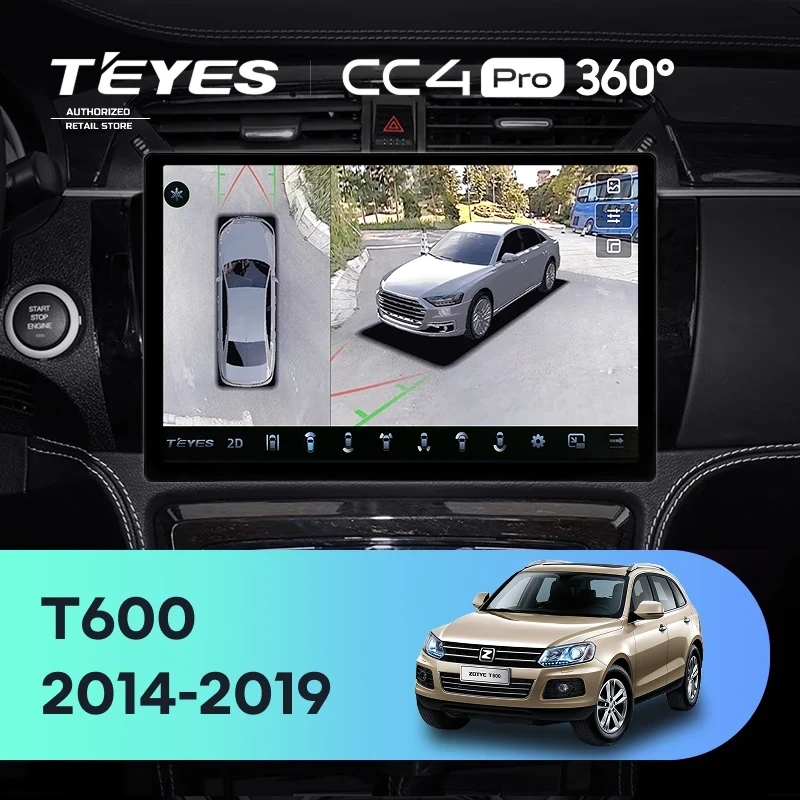 Штатная магнитола Teyes CC4 Pro 360 8/128 Zotye T600 (2014-2019) (11")
