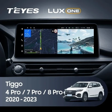 Штатная магнитола Teyes LUX ONE 4/32 Chery Tiggo 7 Pro (2020-2023) (split)