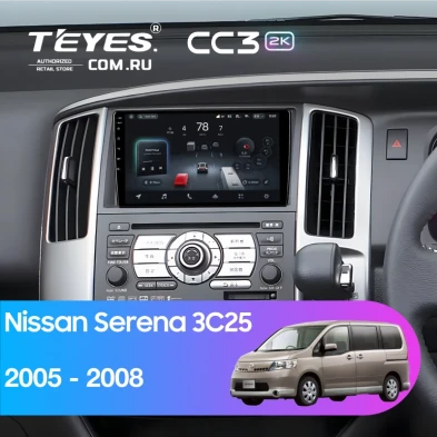 Штатная магнитола Teyes CC3 2K 6/128 Nissan Serena 3 C25 (2005-2008)