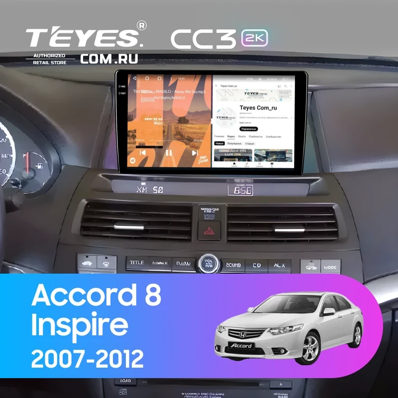 Штатная магнитола Teyes CC3 2K 6/128 Honda Inspire (2007-2012)