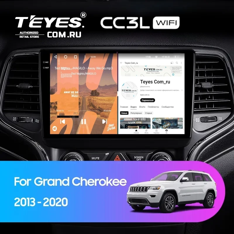 Штатная магнитола Teyes CC3L WiFi 2/32 Jeep Grand Cherokee WK2 (2013-2020) F2
