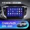 Штатная магнитола Teyes CC2 Plus 4/32 Hyundai Creta (2015-2020)