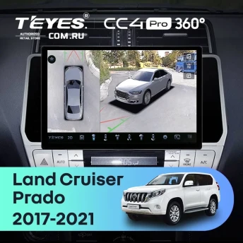 Штатная магнитола Teyes CC4 Pro 360 8/128 Toyota Land Cruiser Prado 150 (2017-2021) (13")