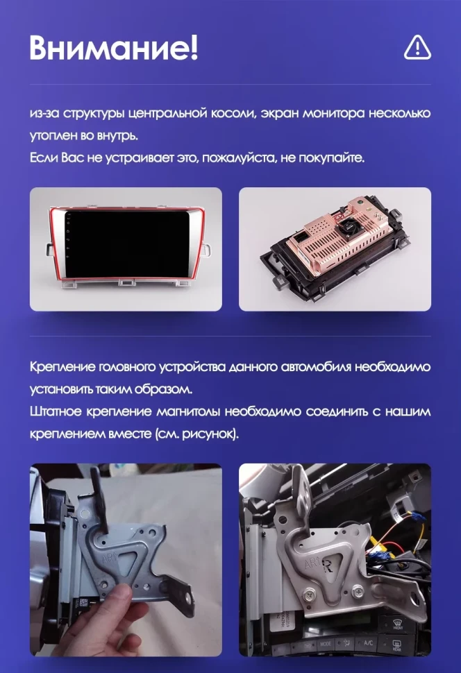 Штатная магнитола Teyes CC3L WiFi 2/32 Toyota Prius 3 XW30 (2009-2015) F1 Правый руль