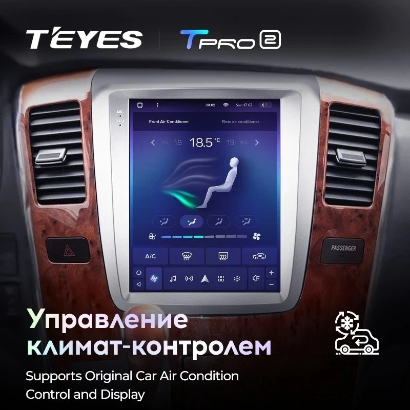 Штатная магнитола Tesla style Teyes TPRO 2 3/32 Toyota Alphard 1 H10 (2005-2008) F2