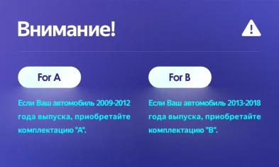 Штатная магнитола Teyes CC3 2K 360 6/128 Ford Fiesta 6 (2009-2018) F1 Тип-A