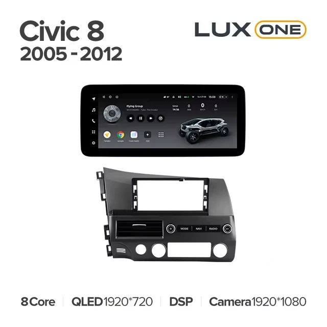 Штатная магнитола Teyes LUX ONE 4/64 Honda Civic 8 FK FN FD (2005-2012)