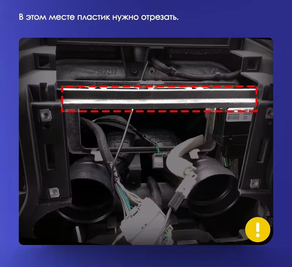 Штатная магнитола Teyes CC3L WiFi 2/32 Jeep Wrangler 3 JK (2010-2017) L14