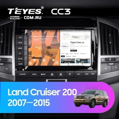 Штатная магнитола Teyes CC3 4/32 Toyota Land Cruiser 11 200 (2007-2015) F2 Тип-A