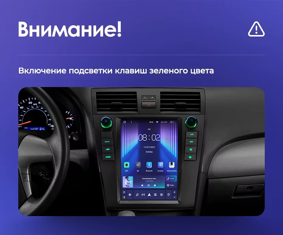 Штатная магнитола Tesla style Teyes TPRO 2 4/32 Toyota Camry 6 XV 40 (2006-2011) F1