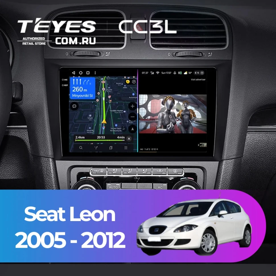 Штатная магнитола Teyes CC3L 4/64 Seat Leon (2005-2012)
