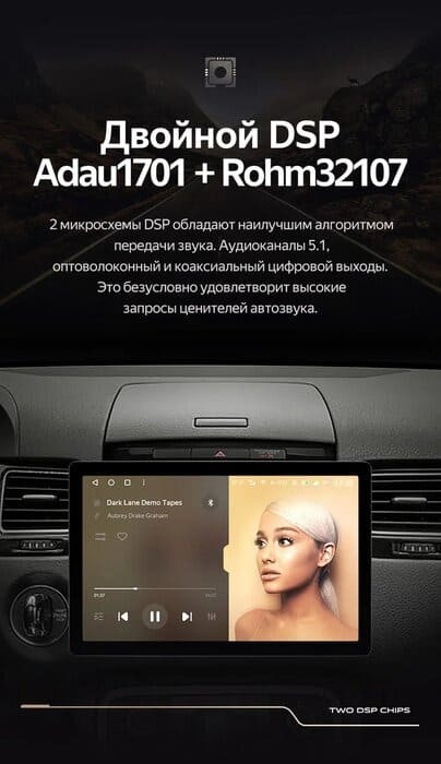 Штатная магнитола Teyes CC3 2K 6/128 Volkswagen Touareg FL NF (2010-2018) Тип-B (13")